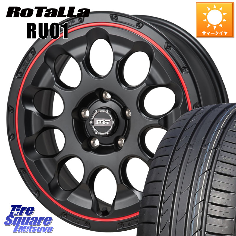 KOSEI BOTTOM GARCIA CHRONO レッドリム ホイール 17インチ 17 X 7.0J +45 5穴 114.3 Rotalla RU01 【欠品時は同等商品のご提案します】サマータイヤ 195/45R17