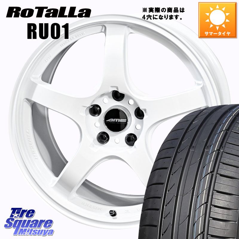 Rotalla RU01 【欠品時は同等商品のご提案します】サマータイヤ 195/45R17KYOHO TRACER GT-V ホイール 17インチ 17X7.5J 36 4穴 100 ロードスター(ローダウン等)｜タイヤスクエアミツヤ