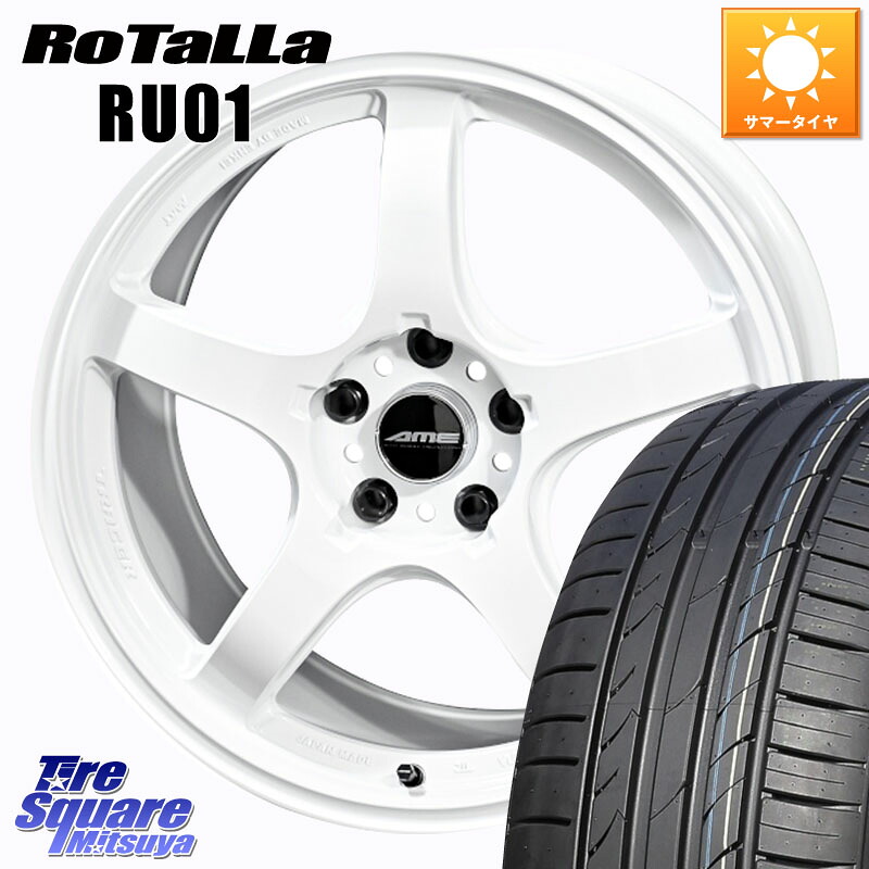 KYOHO TRACER GT-V ホイール 17インチ 17 X 7.5J +48 5穴 114.3 Rotalla RU01 【欠品時は同等商品のご提案します】サマータイヤ 215/40R17