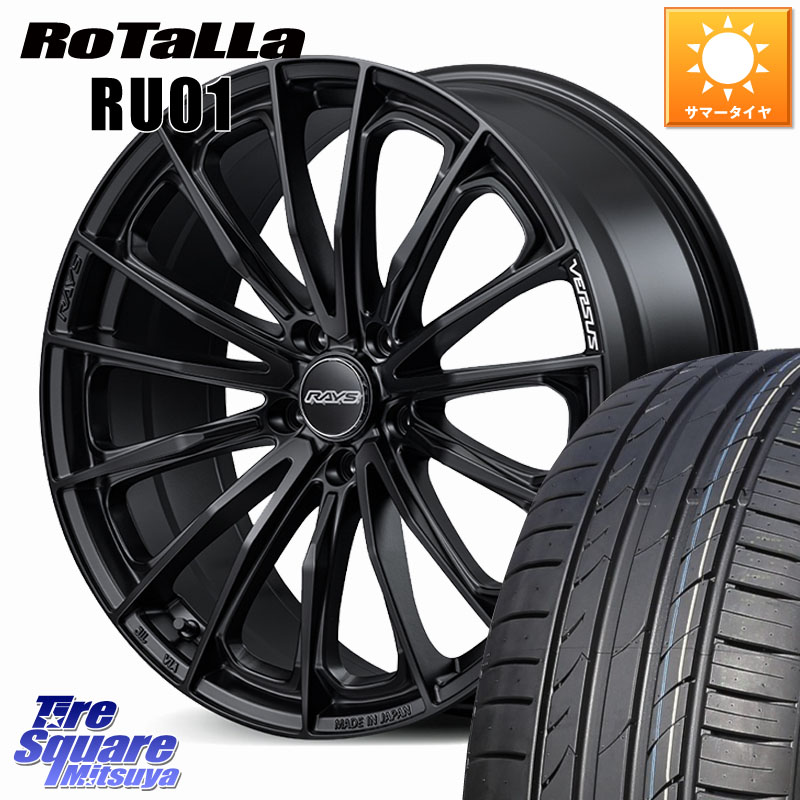 Rotalla RU01 【欠品時は同等商品のご提案します】サマータイヤ 205/55R17RAYS 【欠品次回要問合せ】 VERSUS VOUGE SE ホイール 17インチ 17X7.0J 40 5穴 114.3 90系ノア/ヴォクシー RP6~8ステップワゴン SAI ノア NOAH|タイヤスクエアミツヤ