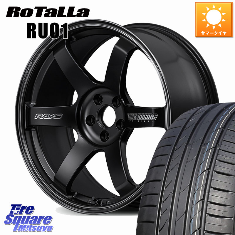 RAYS 【欠品次回10~11月】 TE37 SAGA S-plus Black Shadow LTD VOLK RACING 鍛造 ホイール 18インチ 18 X 8.5J +42 5穴 114.3 Rotalla RU01 【欠品時は同等商品のご提案します】サマータイヤ 225/40R18