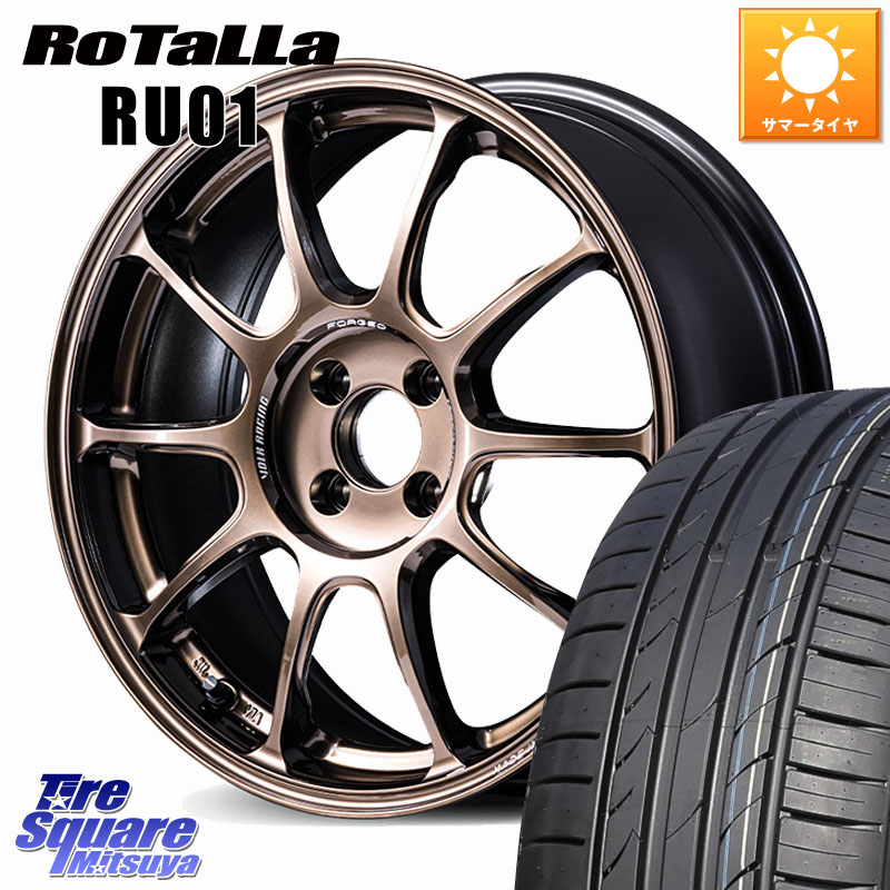 RAYS 【欠品次回要問合せ】 ZE40 VOLK RACING 鍛造 ホイール 16インチ 16 X 7.0J +36 4穴 100 Rotalla RU01 【欠品時は同等商品のご提案します】サマータイヤ 195/45R16