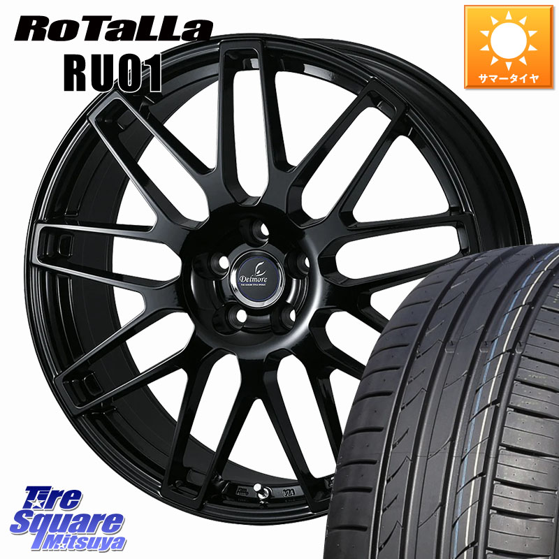 Rotalla RU01 【欠品時は同等商品のご提案します】サマータイヤ 225/55R19WEDS Delmore LC.S M14 DSNS仕様(レクサス・トヨタ専用) ホイール 19インチ 19X8.0J(M14B) 40 5穴 114.3 クラウンクロスオーバー｜タイヤスクエアミツヤ