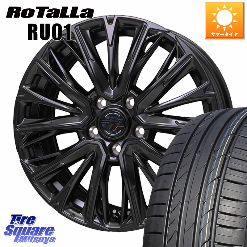Rotalla RU01 【欠品時は同等商品のご提案します】サマータイヤ 225/55R18HotStuff Precious プレシャス HM4 HM-4 ホイール 18インチ 18X8.0J 42 5穴 114.3 デリカD:5 SL系フォレスター エクストレイル X-TRAIL 日産 エクリプスクロス|タイヤスクエアミツヤ