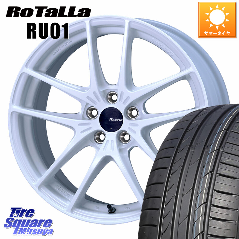 Rotalla RU01 【欠品時は同等商品のご提案します】サマータイヤ 205/50R17ENKEI エンケイ Racing NVR5 For GR86・BRZ Cup ホイール 17インチ 17X7.5J 44 5穴 100 カローラスポーツ 50系プリウス イスト ist|タイヤスクエアミツヤ
