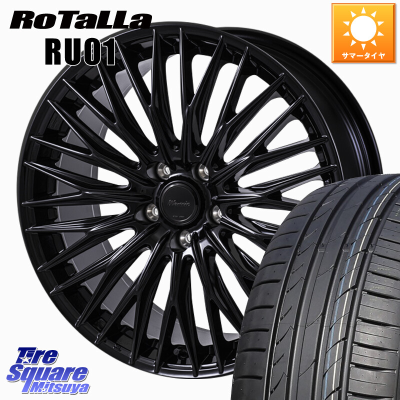 Rotalla RU01 【欠品時は同等商品のご提案します】サマータイヤ 235/35R19MONZA Warwic CLYVER クライヴァー ホイール 19インチ 19X8.0J 42 5穴 114.3 プリウスアルファ シビック｜タイヤスクエアミツヤ