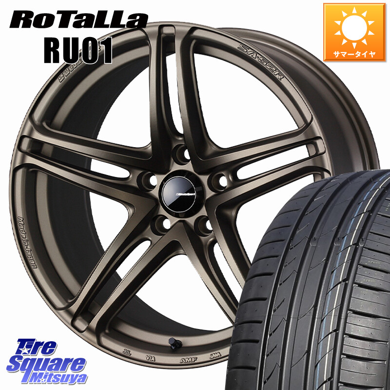 Rotalla RU01 【欠品時は同等商品のご提案します】サマータイヤ 245/40R18WEDS WedsSport SA-52R SA52R ウェッズ スポーツ ホイール 18インチ 18X8.0J 42 5穴 114.3 アリスト インプレッサ WRX|タイヤスクエアミツヤ