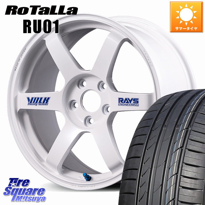 Rotalla RU01 【欠品時は同等商品のご提案します】サマータイヤ 235/55R18RAYS 【欠品次回3~4月】 VOLK RACING TE37 SAGA S-plus 30th STICKER Ver ホイール 18インチ 18X7.5J 48 5穴 114.3 T32エクストレイル CX-5 CX-8 BT5レガシィアウトバック ヴァンガード|タイヤスクエアミツヤ