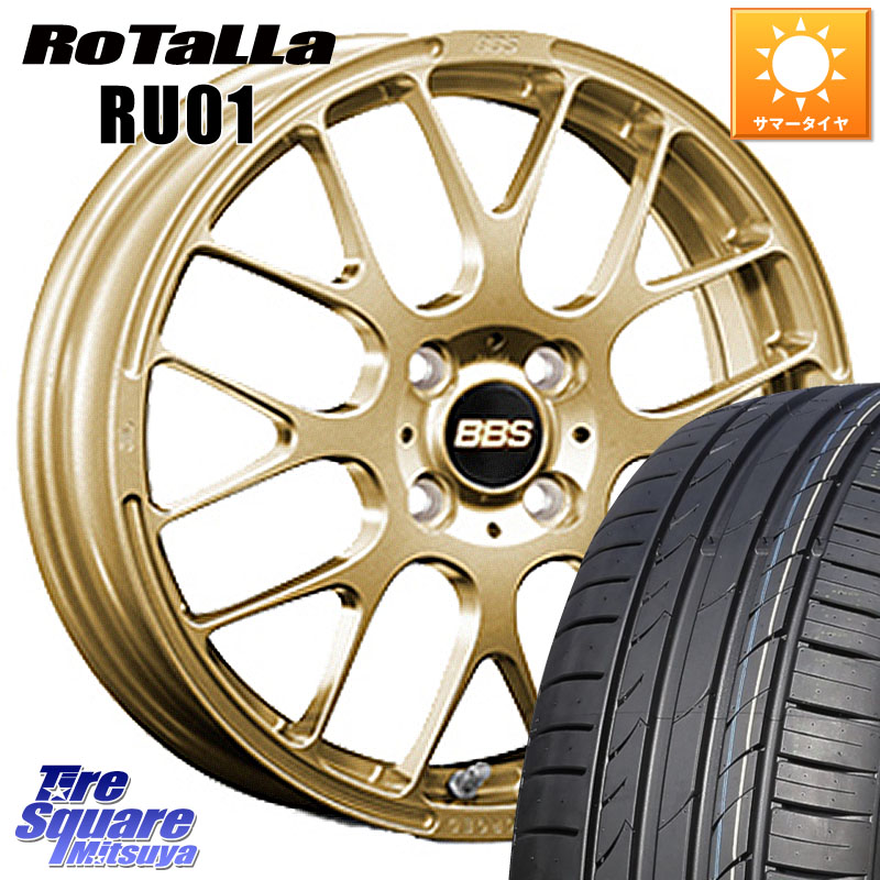 Rotalla RU01 【欠品時は同等商品のご提案します】サマータイヤ 195/45R16BBS RP 鍛造1ピース ホイール 16インチ 16X6.0J 45 4穴 100 M900系タンク/ルーミー Mx27/37/47Sソリオ・MB37SデリカD2 MAD7Sソリオ/MBD7SデリカD2 E11ノート ダイハツ トールM900S・M910S ジャ｜タイヤスクエアミツヤ