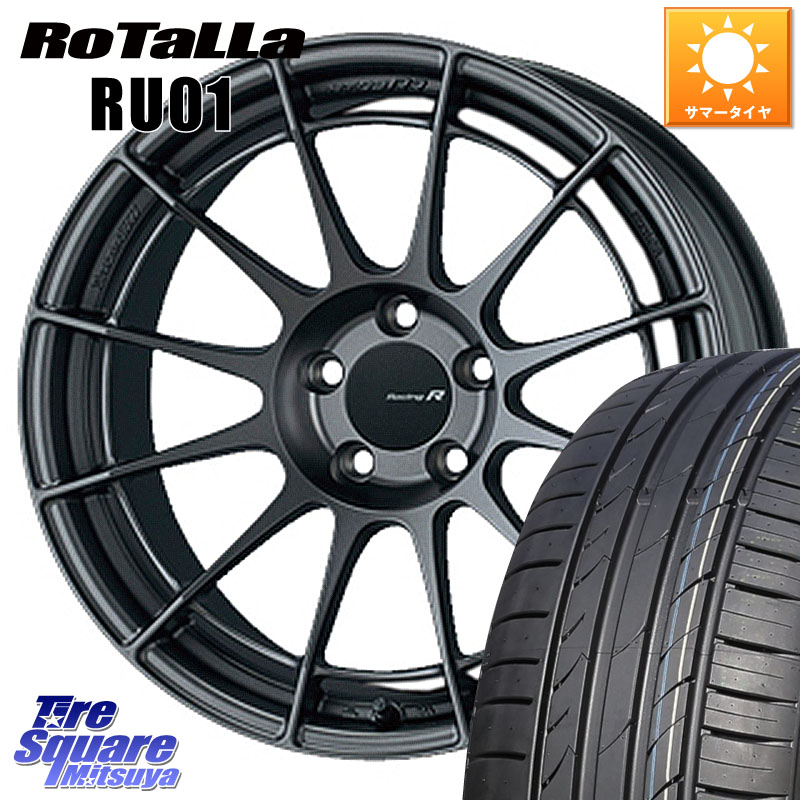 ENKEI エンケイ Racing Revolution NT03RR GM ホイール 17 X 8.0J(86 Brembo) +48 5穴 100 Rotalla RU01 【欠品時は同等商品のご提案します】サマータイヤ 225/45R17 BRZ・86・GR86ブレンボキャリパー対応