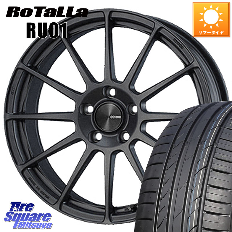 ENKEI エンケイ PerformanceLine PF03 (MD) ホイール 18 X 7.0J +45 5穴 114.3 Rotalla RU01 【欠品時は同等商品のご提案します】サマータイヤ 215/55R18 CX-30 MX-30