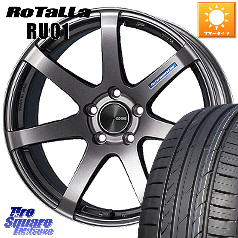 ENKEI エンケイ PerformanceLine PF07 DS ホイール 19 X 8.0J +45 5穴 114.3 Rotalla RU01 【欠品時は同等商品のご提案します】サマータイヤ 245/35R19 WRX S4(VBH)