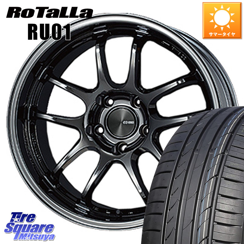 Rotalla RU01 【欠品時は同等商品のご提案します】サマータイヤ 235/40R18ENKEI エンケイ PerformanceLine PF01 EVO SBK ホイール 18X9.0J(GR YARIS RZ) 35 5穴 114.3 GRカローラ GRヤリス ローダウン向けチューナーサイズ|タイヤスクエアミツヤ