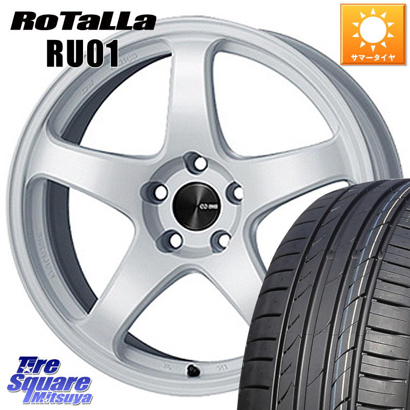 Rotalla RU01 【欠品時は同等商品のご提案します】サマータイヤ 215/55R18ENKEI エンケイ PerformanceLine PF05 WH 18インチ 18X7.5J 48 5穴 114.3 CX-30 MX-30 MPV|タイヤスクエアミツヤ