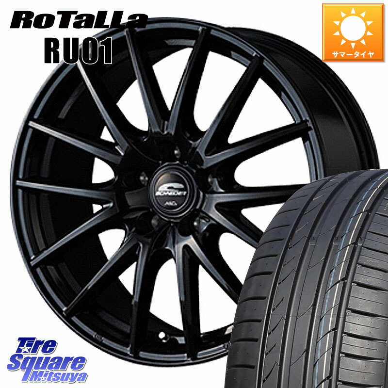 Rotalla RU01 【欠品時は同等商品のご提案します】サマータイヤ 235/55R18MANARAY MID SCHNEIDER SQ27 ブラック ホイール 18インチ 18X7.0J 50 5穴 114.3 BT5レガシィアウトバック|タイヤスクエアミツヤ