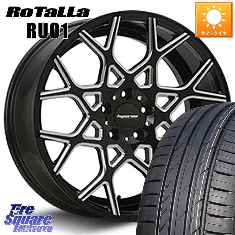 Rotalla RU01 【欠品時は同等商品のご提案します】サマータイヤ 245/40R20MLJ huperion ハイペリオン CVZ ホイール 20インチ 20X8.5J 35 5穴 114.3 30系アルファード/ヴェルファイア 20系アルファード アルファードハイブリッド ヴェルファイアハイブリッド ヴェルファ｜タイヤスクエアミツヤ