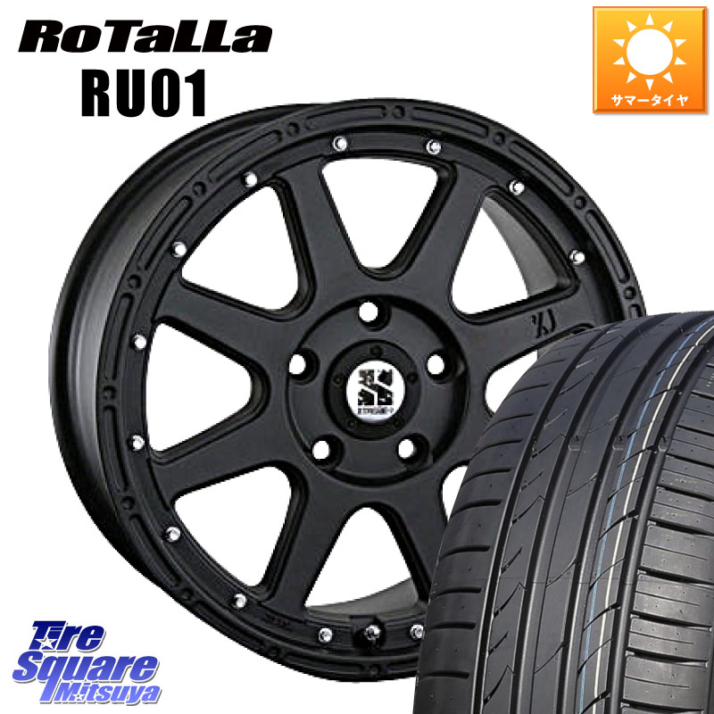 MLJ XTREME-J エクストリームJ ホイール 18インチ 18 X 8.0J +40 5穴 114.3 Rotalla RU01 【欠品時は同等商品のご提案します】サマータイヤ 215/55R18