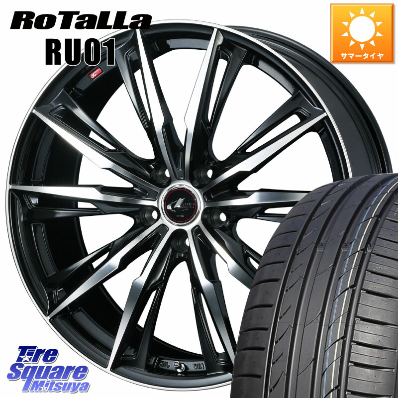 WEDS LEONIS レオニス GX PBMC ウェッズ ホイール 20インチ 20 X 8.5J +35 5穴 114.3 Rotalla RU01 【欠品時は同等商品のご提案します】サマータイヤ 245/45R20