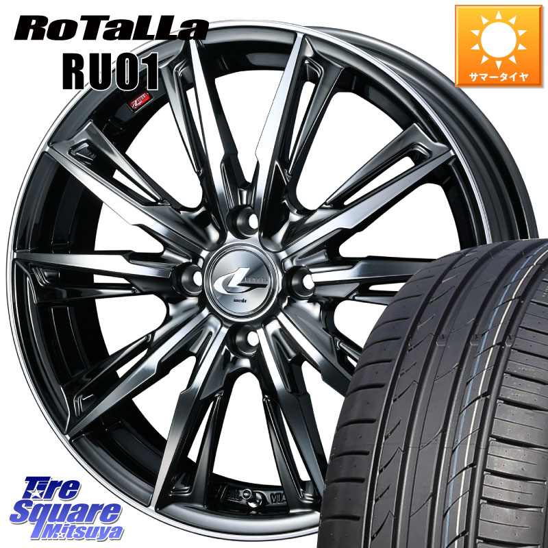 WEDS 【欠品次回05月上旬】 LEONIS レオニス GX ウェッズ ホイール 17インチ 17 X 6.5J +42 4穴 100 Rotalla RU01 【欠品時は同等商品のご提案します】サマータイヤ 205/40R17 E11ノート モビリオ モビリオスパイク