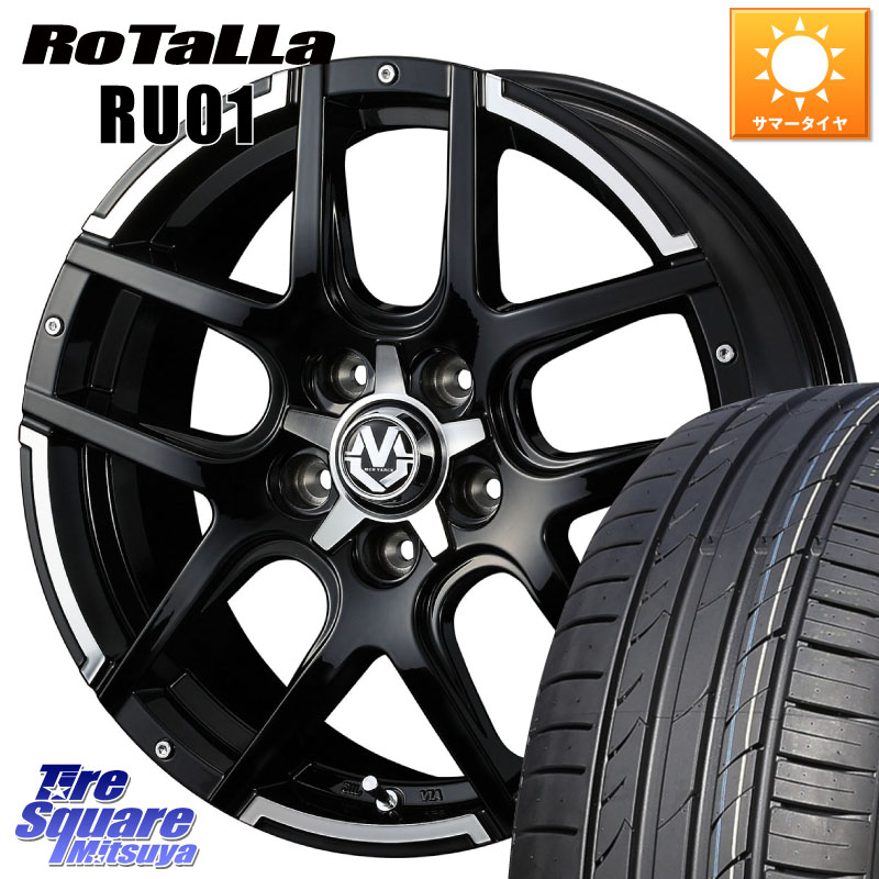 WEDS ウェッズ MUD VANCE 04 マッドヴァンス 18 X 7.0J +40 5穴 114.3 Rotalla RU01 【欠品時は同等商品のご提案します】サマータイヤ 215/40R18