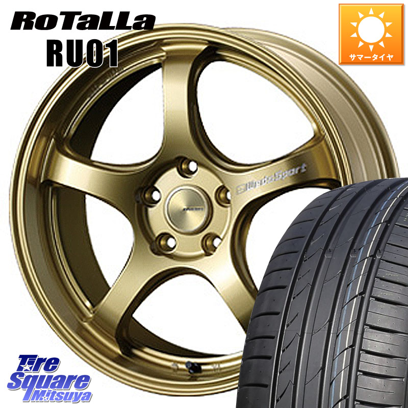 Rotalla RU01 【欠品時は同等商品のご提案します】サマータイヤ 225/55R18WEDS WedsSport RN-05M RN05M ウェッズ スポーツ ホイール 18インチ 18X7.5J 45 5穴 114.3 SL系フォレスター レイバック SK系フォレスター｜タイヤスクエアミツヤ