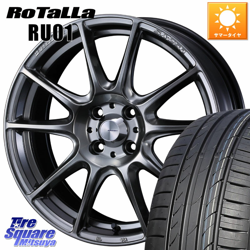 WEDS SA-25R PSB ウェッズ スポーツ ホイール 16インチ 16 X 6.5J +50 4穴 100 Rotalla RU01 【欠品時は同等商品のご提案します】サマータイヤ 195/45R16