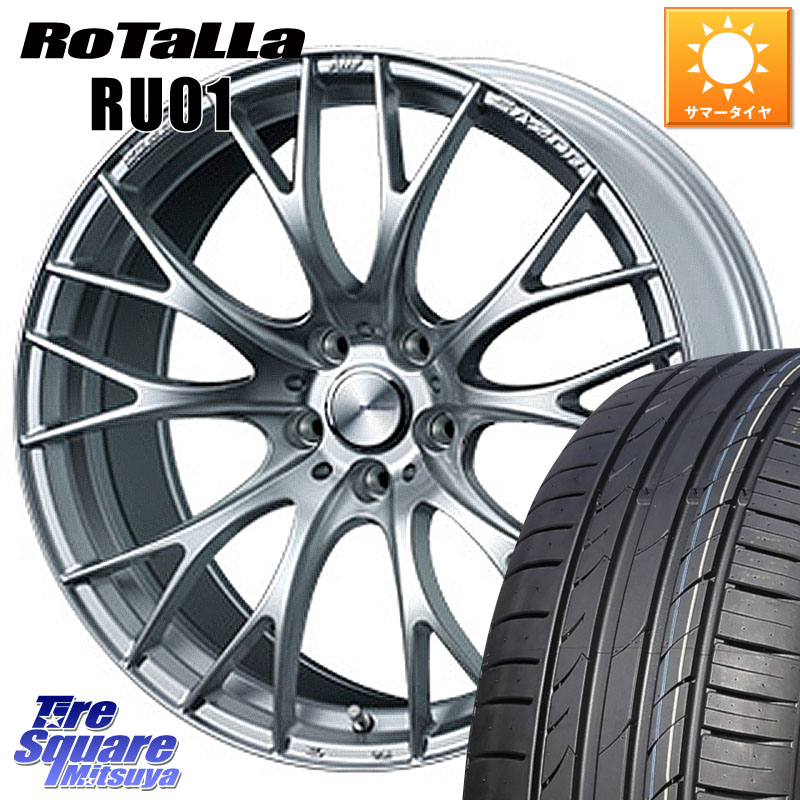 Rotalla RU01 【欠品時は同等商品のご提案します】サマータイヤ 235/40R19WEDS WedsSport SA-20R SA20R ウェッズ スポーツ ホイール 19インチ 19X8.5J 45 5穴 114.3 CY2アコード 70系カムリ スカイラインセダン 日産 ES レクサス アコード｜タイヤスクエアミツヤ