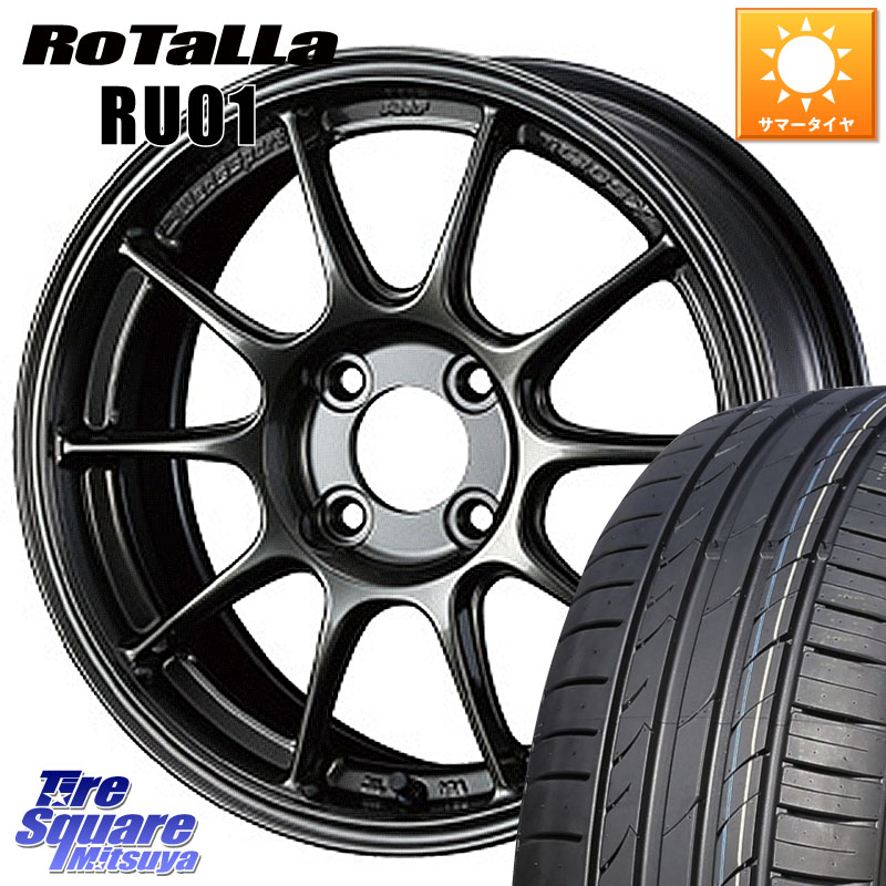 WEDS 73667 TC-105X TC105X EJ ウェッズ スポーツ ホイール 17インチ 17 X 7.5J(ND5RC Brembo) +30 4穴 100 Rotalla RU01 【欠品時は同等商品のご提案します】サマータイヤ 195/45R17 ロードスター オプションブレンボキャリパー対応(チューナーサイズ)
