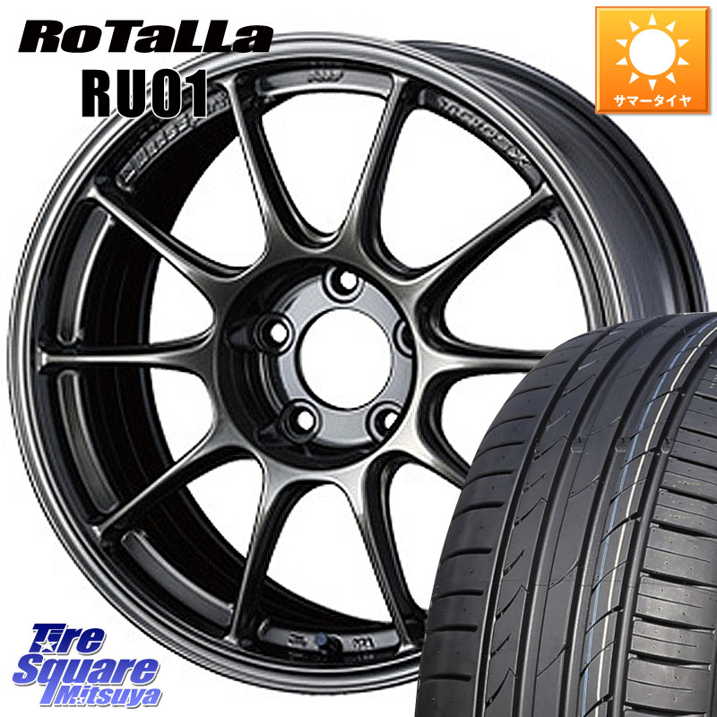 WEDS 73763 TC-105X TC105X EJ ウェッズ スポーツ ホイール 7インチ 17 X 7.5J +45 5穴 100 Rotalla RU01 【欠品時は同等商品のご提案します】サマータイヤ 205/55R17 112,795円