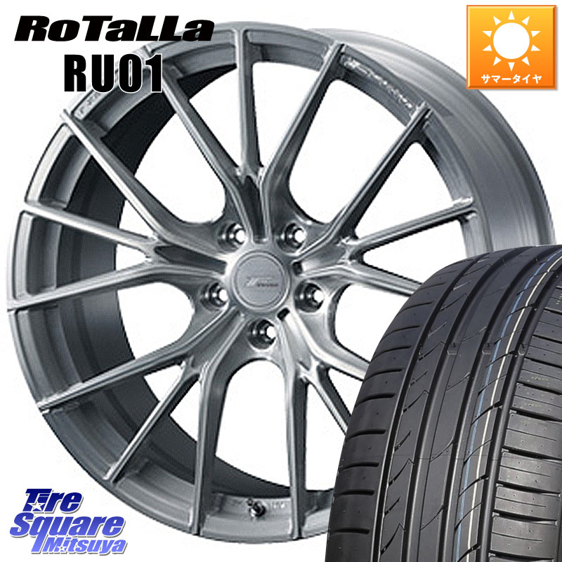 WEDS F ZERO FZ-1 FZ1 鍛造 FORGED ホイール19インチ エフゼロ 19 X 9.0J +38 5穴 114.3 Rotalla RU01 【欠品時は同等商品のご提案します】サマータイヤ 255/50R19 アウトランダーPHEV