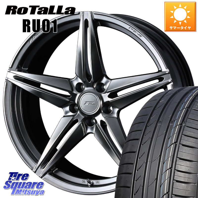 Rotalla RU01 【欠品時は同等商品のご提案します】サマータイヤ 235/55R18WEDS F ZERO FZ-3 FZ3 鍛造 FORGED ホイール18インチ エフゼロ 18X7.5J 38 5穴 114.3 デリカD:5 D5 カスタムサイズ NX レクサス ハリアー|タイヤスクエアミツヤ