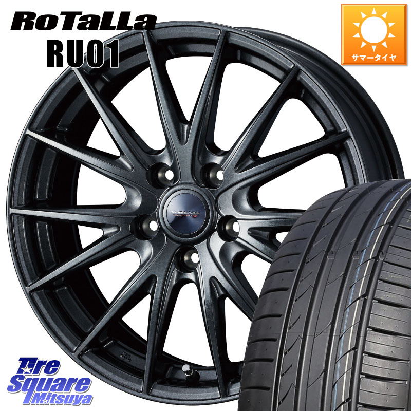 WEDS ウェッズ ヴェルヴァ スポルト2 ホイール 18インチ 18 X 8.0J +45 5穴 114.3 Rotalla RU01 【欠品時は同等商品のご提案します】サマータイヤ 225/55R18 デリカD:5 SL系フォレスター