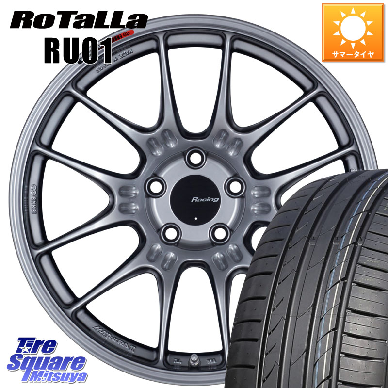 ENKEI エンケイ RACING GTC02 シルバー ホイール 18インチ 18 X 8.5J(VAB 6POT) +43 5穴 114.3 Rotalla RU01 【欠品時は同等商品のご提案します】サマータイヤ 245/40R18