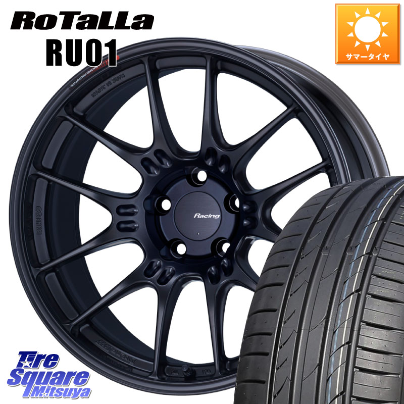 ENKEI エンケイ RACING GTC02 BK ホイール 17インチ 17 X 8.0J(86 Brembo) +42 5穴 100 Rotalla RU01 【欠品時は同等商品のご提案します】サマータイヤ 225/45R17 BRZ・86・GR86ブレンボキャリパー対応ローダウン車向けサイズ