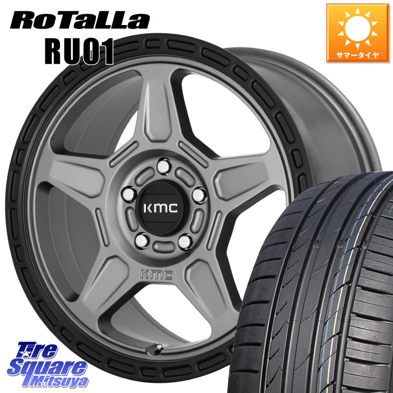 Rotalla RU01 【欠品時は同等商品のご提案します】サマータイヤ 215/40R17KMC KM721 ALPINE グレイ ホイール 17インチ 専用Nut別売 17X8.0J 38 5穴 114.3｜タイヤスクエアミツヤ