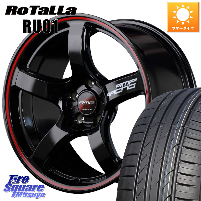 Rotalla RU01 【欠品時は同等商品のご提案します】サマータイヤ 225/55R18MANARAY MID RMP RACING R50 アルミホイール 18インチ レーシング 18X7.5J 50 5穴 100 レガシー レガシィ アウトバック｜タイヤスクエアミツヤ