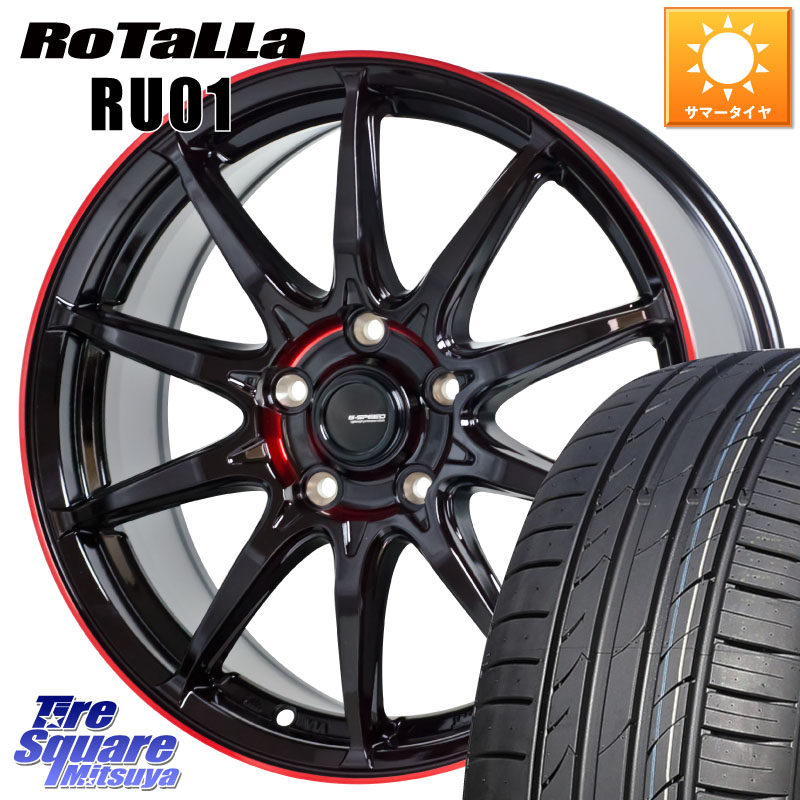 HotStuff 軽量設計 G.SPEED P-05R P05R RED ホイール 17インチ 17 X 7.0J +38 5穴 114.3 Rotalla RU01 【欠品時は同等商品のご提案します】サマータイヤ 205/50R17 GRヤリスRSノーマルキャリパー