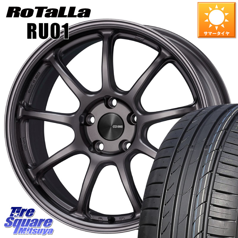 ENKEI PerformanceLine PF09 ホイール 4本 18インチ 18 X 8.0J +45 5穴 114.3 Rotalla RU01 【欠品時は同等商品のご提案します】サマータイヤ 225/55R18 デリカD:5 SL系フォレスター