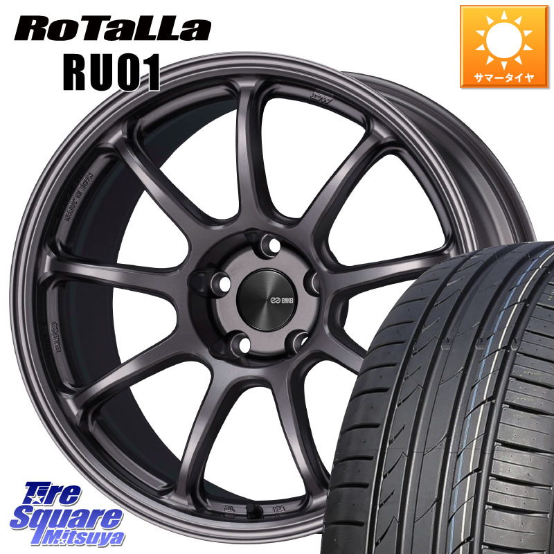 ENKEI PerformanceLine PF09 ホイール 4本 18インチ 18 X 8.5J +45 5穴 114.3 Rotalla RU01 【欠品時は同等商品のご提案します】サマータイヤ 225/50R18