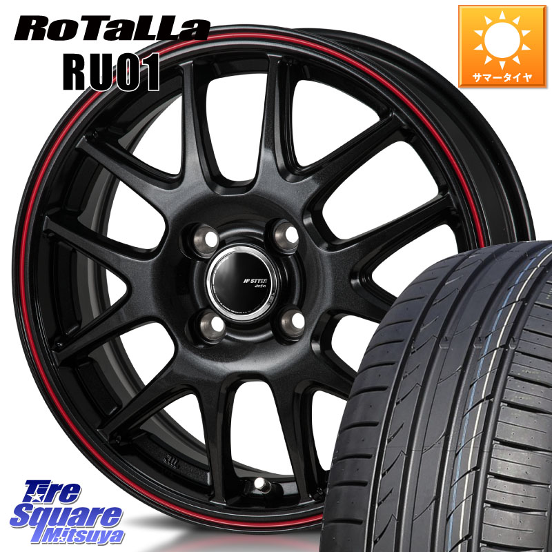 MONZA JP STYLE Jefa ジェファ 17インチ 17 X 6.5J +40 4穴 100 Rotalla RU01 【欠品時は同等商品のご提案します】サマータイヤ 205/50R17 E13オーラ