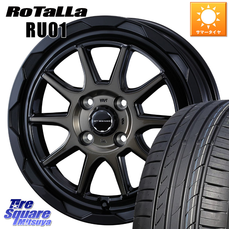 Rotalla RU01 【欠品時は同等商品のご提案します】サマータイヤ 195/45R16WEDS マッドヴァンス06 MUD VANCE 06 ウエッズ 16インチ 16X6.0J 40 4穴 100 M900系タンク/ルーミー SuperONE E11ノート ダイハツ トールM900S・M910S ジャスティ(M900/910F) プロボックス サク｜タイヤスクエアミツヤ