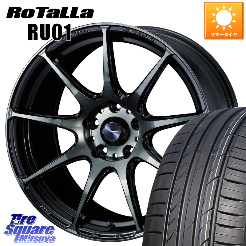 Rotalla RU01 【欠品時は同等商品のご提案します】サマータイヤ 245/40R18WEDS 【欠品次回09月上旬】 WedsSport SA-99R SA99R ウェッズ スポーツ ホイール 18インチ 18X8.0J 42 5穴 114.3 アリスト インプレッサ WRX｜タイヤスクエアミツヤ