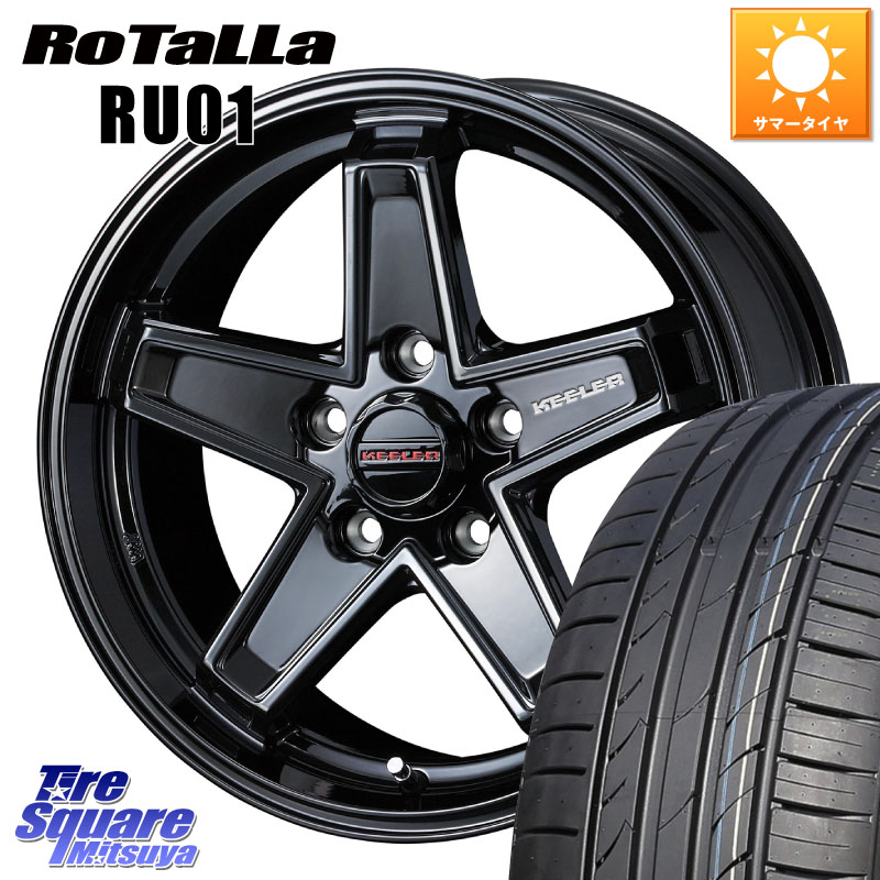 WEDS KEELER TACTICS ブラック ホイール 4本 17インチ キーラー タクティクス 17 X 7.0J +38 5穴 114.3 Rotalla RU01 【欠品時は同等商品のご提案します】サマータイヤ 195/45R17