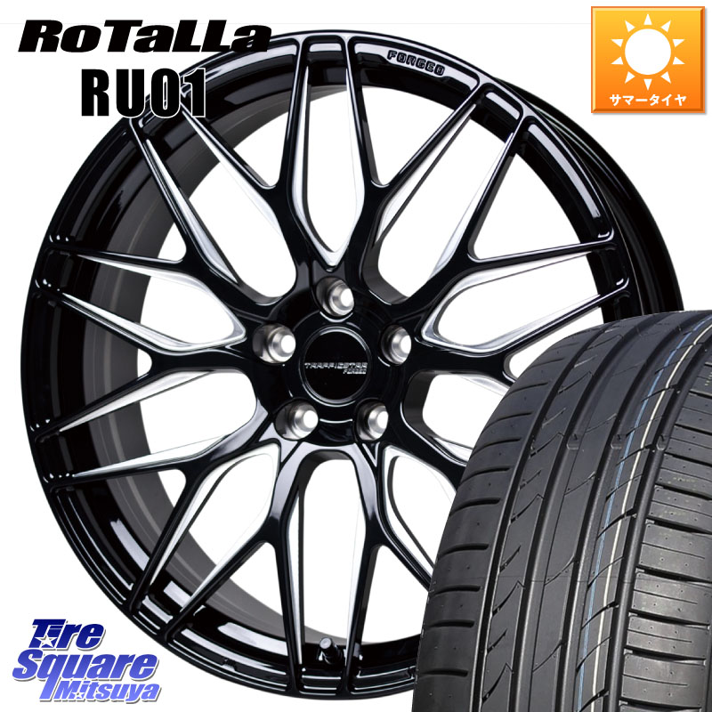 Rotalla RU01 【欠品時は同等商品のご提案します】サマータイヤ 245/30R20HotStuff TSF-01 BK/MP トラフィックスターフォージド 20インチ 20X8.5J 43 5穴 114.3 クラウンハイブリッド クラウンロイヤル クラウンアスリート|タイヤスクエアミツヤ