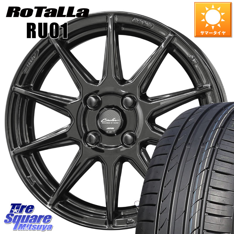KYOHO キョウホウ CIRCLAR サーキュラー C10R 16インチ 16 X 6.5J +45 4穴 100 Rotalla RU01 【欠品時は同等商品のご提案します】サマータイヤ 195/45R16 E11ノート