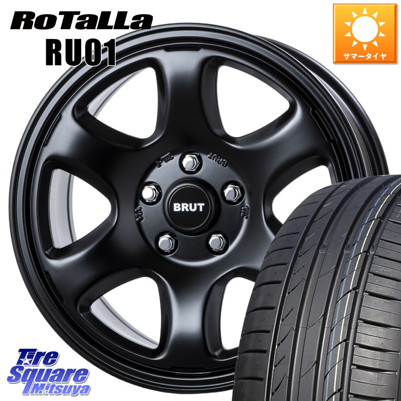 BRUT ブルート BR-44 BR44 BK ホイール 17インチ 17 X 7.5J +38 5穴 114.3 Rotalla RU01 【欠品時は同等商品のご提案します】サマータイヤ 205/55R17 90系ノア ヴォクシー
