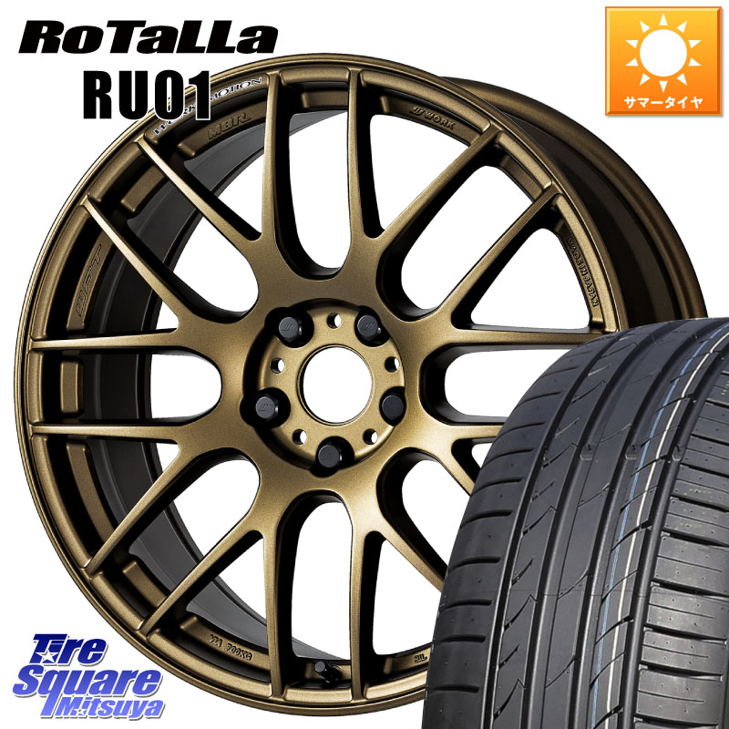 Rotalla RU01 【欠品時は同等商品のご提案します】サマータイヤ 235/40R19WORK ワーク EMOTION エモーション M8R 19インチ 19X8.5J 45 5穴 114.3 CY2アコード 70系カムリ スカイラインセダン 日産 ES レクサス アコード|タイヤスクエアミツヤ