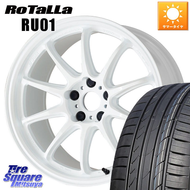 WORK ワーク EMOTION エモーション ZR10 18インチ 18 X 7.5J +38 5穴 114.3 Rotalla RU01 【欠品時は同等商品のご提案します】サマータイヤ 235/50R18 30系アルファード 30系ヴェルファイア 20系アルファード