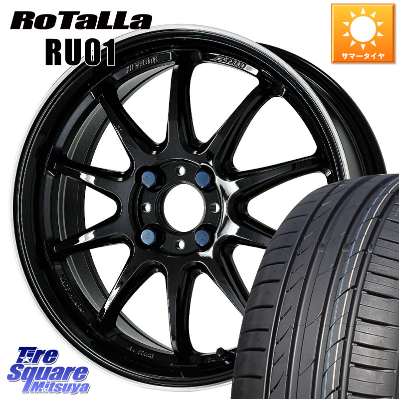 Rotalla RU01 【欠品時は同等商品のご提案します】サマータイヤ 205/40R17WORK ワーク EMOTION エモーション ZR10 17インチ 17X7.0J 47 4穴 100 ヤリス ロードスター フィット FIT｜タイヤスクエアミツヤ