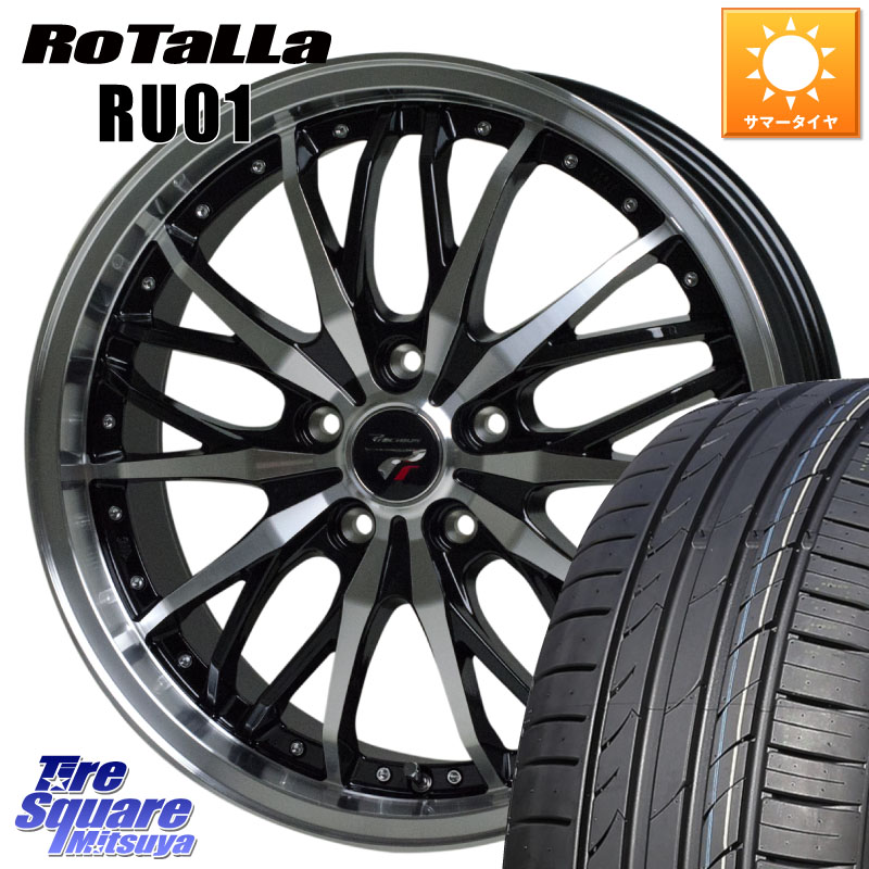 Rotalla RU01 【欠品時は同等商品のご提案します】サマータイヤ 225/45R19HotStuff Precious プレシャス HM3 HM-3 19インチ 19X8.0J 35 5穴 114.3 30系アルファード/ヴェルファイア ヴェルファイアハイブリッド ヴェルファイア アルファード｜タイヤスクエアミツヤ 68,514円
